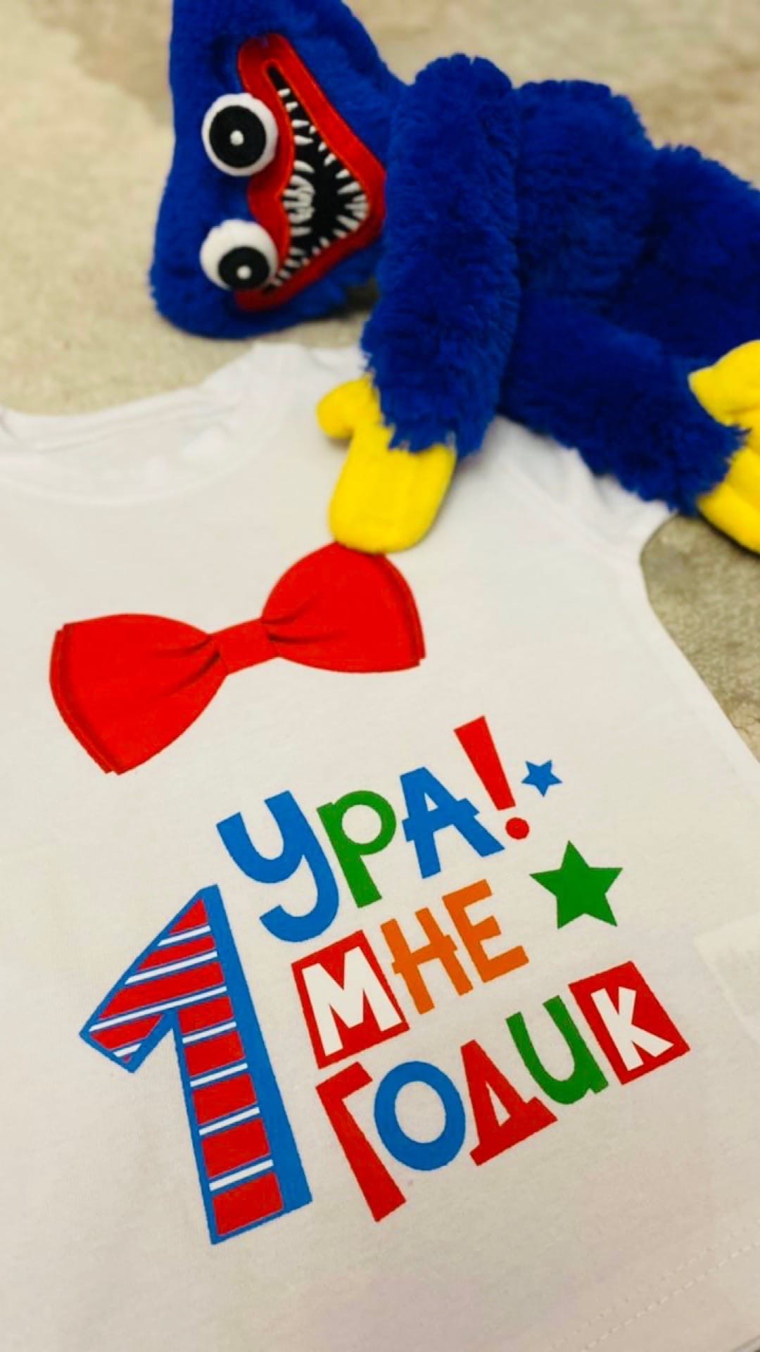 поставщики детской одежды,футболки детские,футболки для малыша,футболки для мальчика,футболки семейные на годик