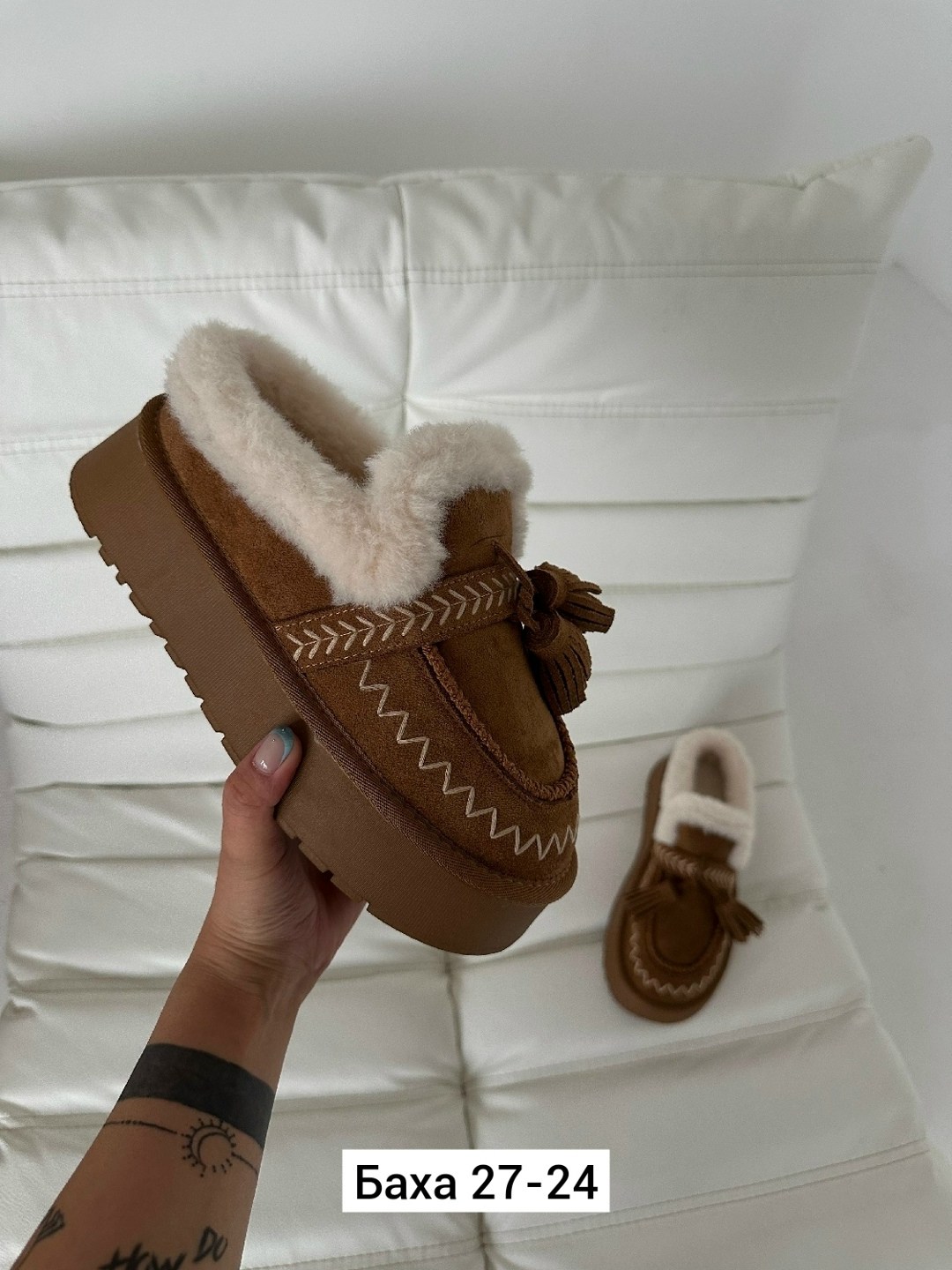 ,женские угги,зимняя женская ,женские угги зимние,обуви