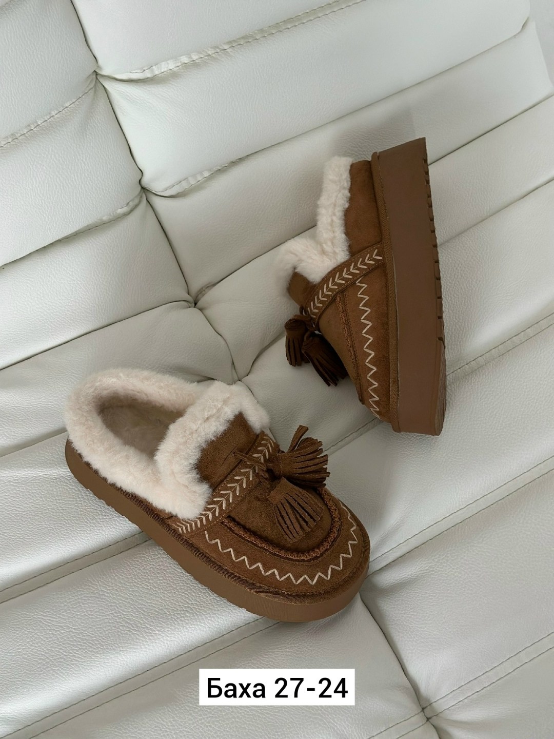 ,женские угги,зимняя женская ,женские угги зимние,обуви