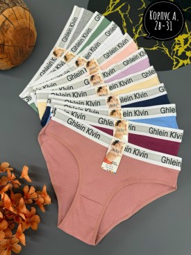 Нижнее белье