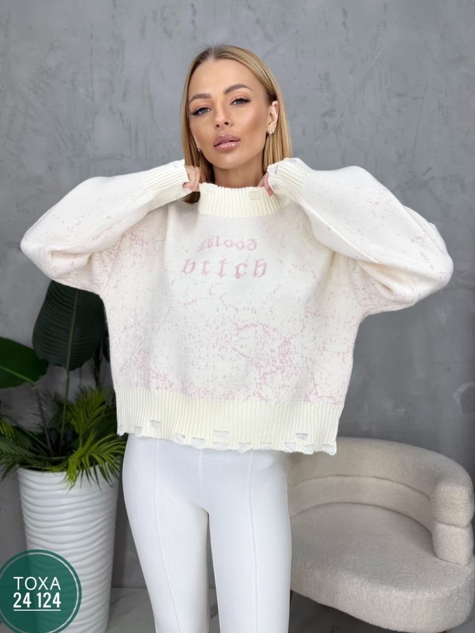 женская кофта,свитера женские,свитер женский кофта,свитер кофта,свитшот джемпер