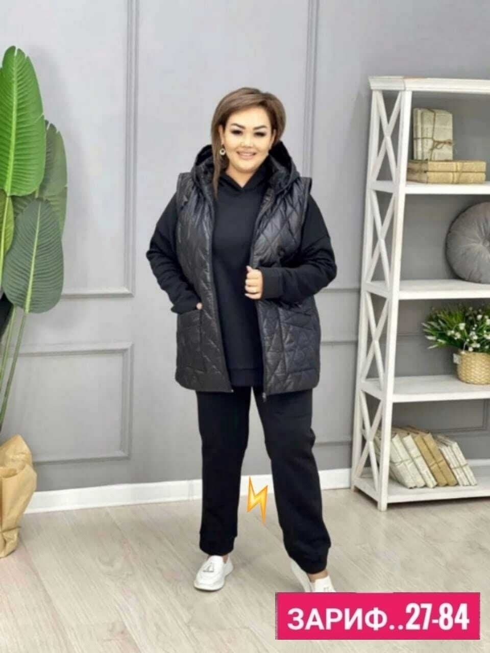 костюм женский тройка,костюм теплый женский,костюм женский больших размеров,cпортивный костюм женский на флисе,костюм женский на флисе
