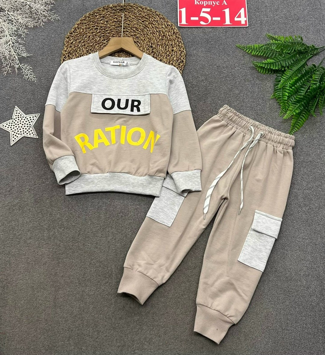 костюмы спортивные для мальчика,детский спортивный костюм для мальчика,костюмы для мальчиков,костюмы спортивные,одежда для мальчика