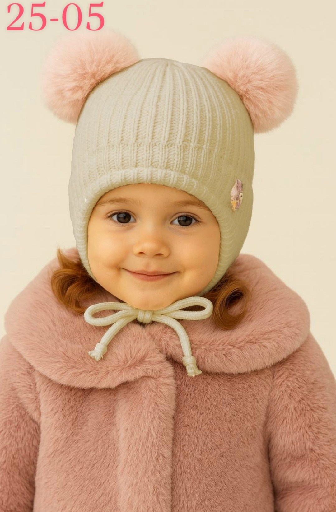 шапка зимняя для девочек,детская шапка,детская шапочка,шапка для малыша,шапка вязаная детская