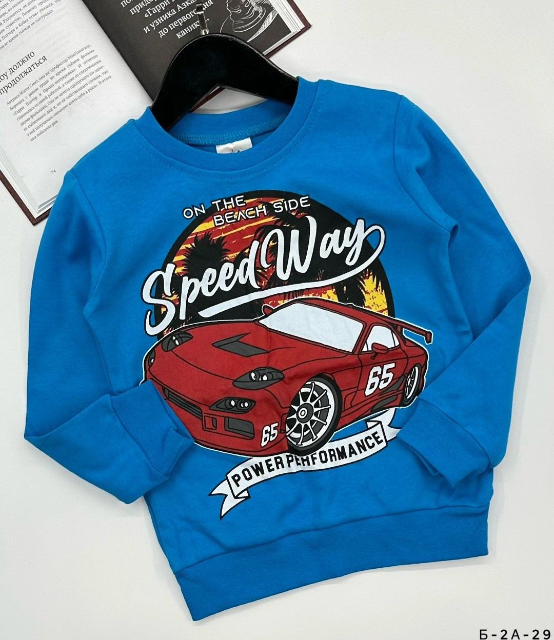 свитшот для мальчиков детский,толстовка свитшот для мальчика,кофта свитшот для мальчика,детская кофта,толстовка кофта