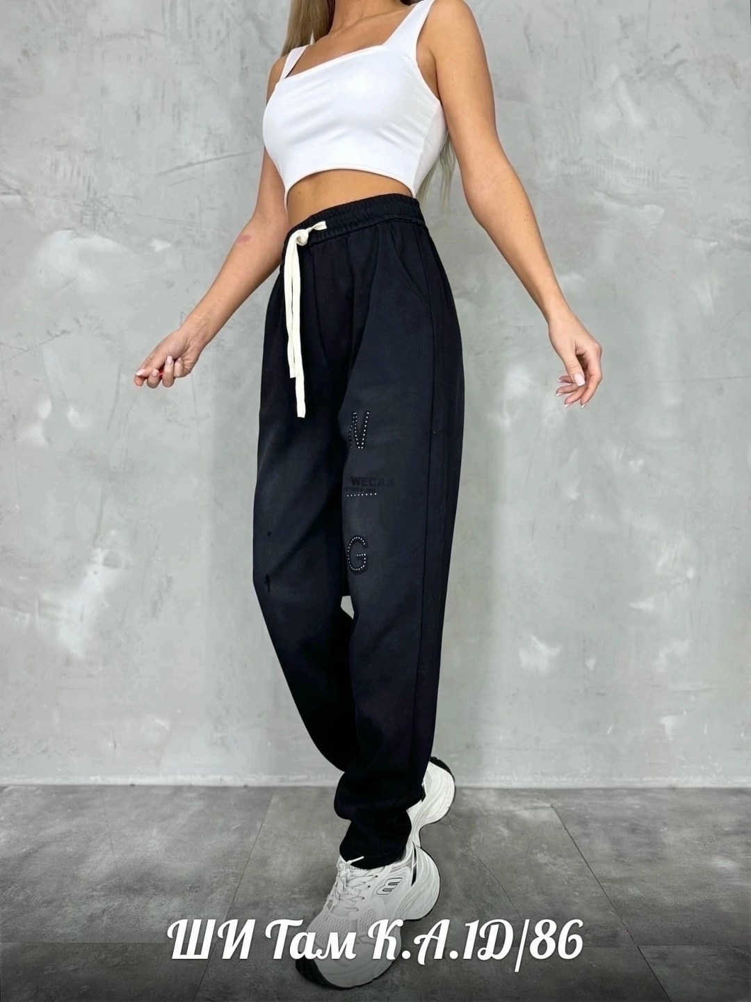 штаны женские,брюки женские,джоггеры женские брюки спортивные,спортивные штаны джоггеры на резинке однотонные,штаны женские спортивные