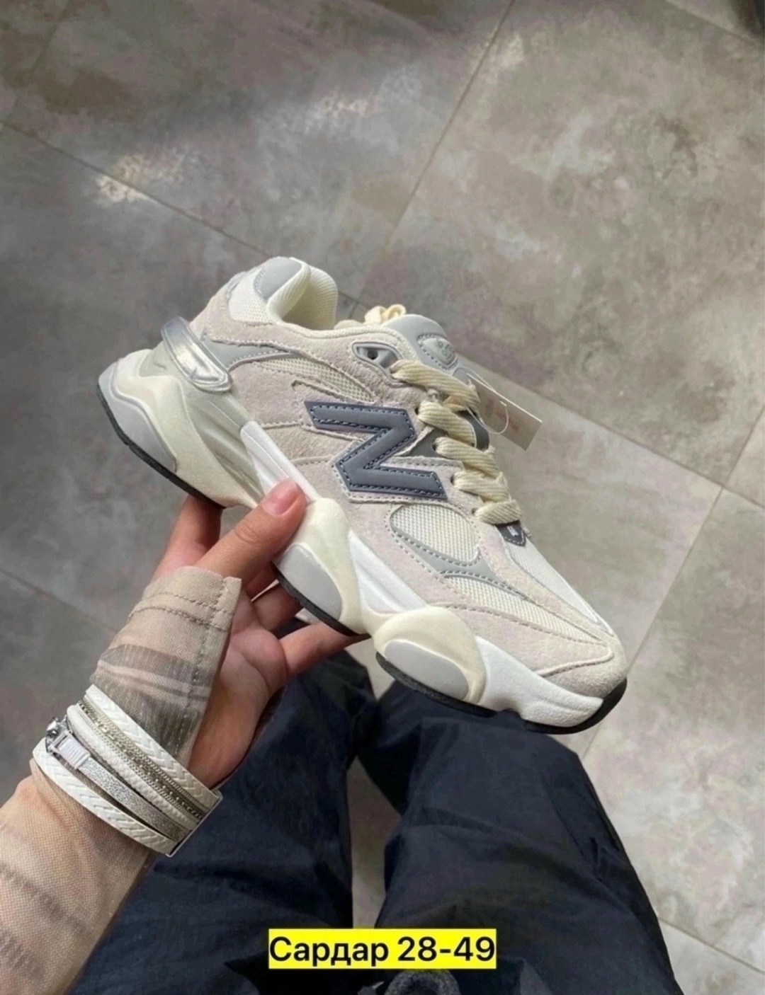 кроссовки new balance 9060,new balance 9060,кроссовки женские new balance,кроссовки,кроссовки new balance