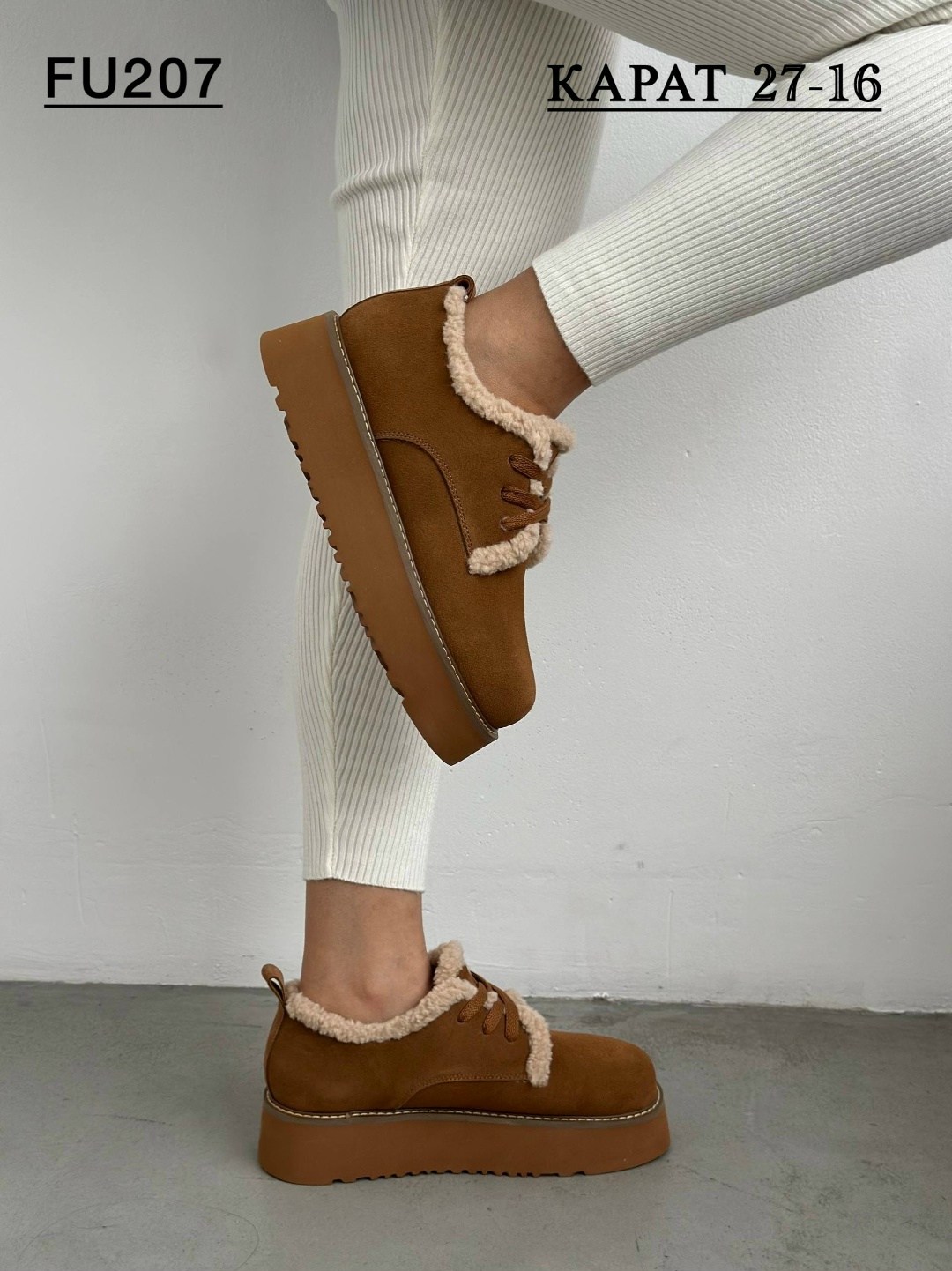 ,женские угги,женская зимняя ,ботинки с мехом, женская