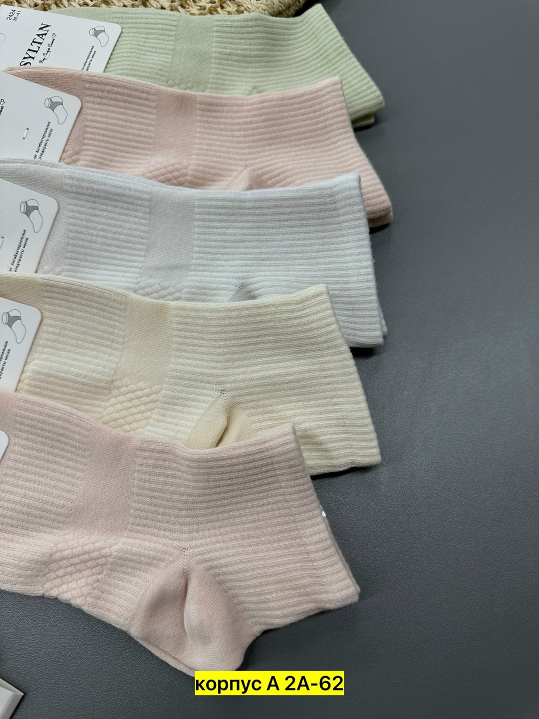 носки женские,носки женские 10 пар,комплект носки женские,носки женские хлопковые,носки комплект