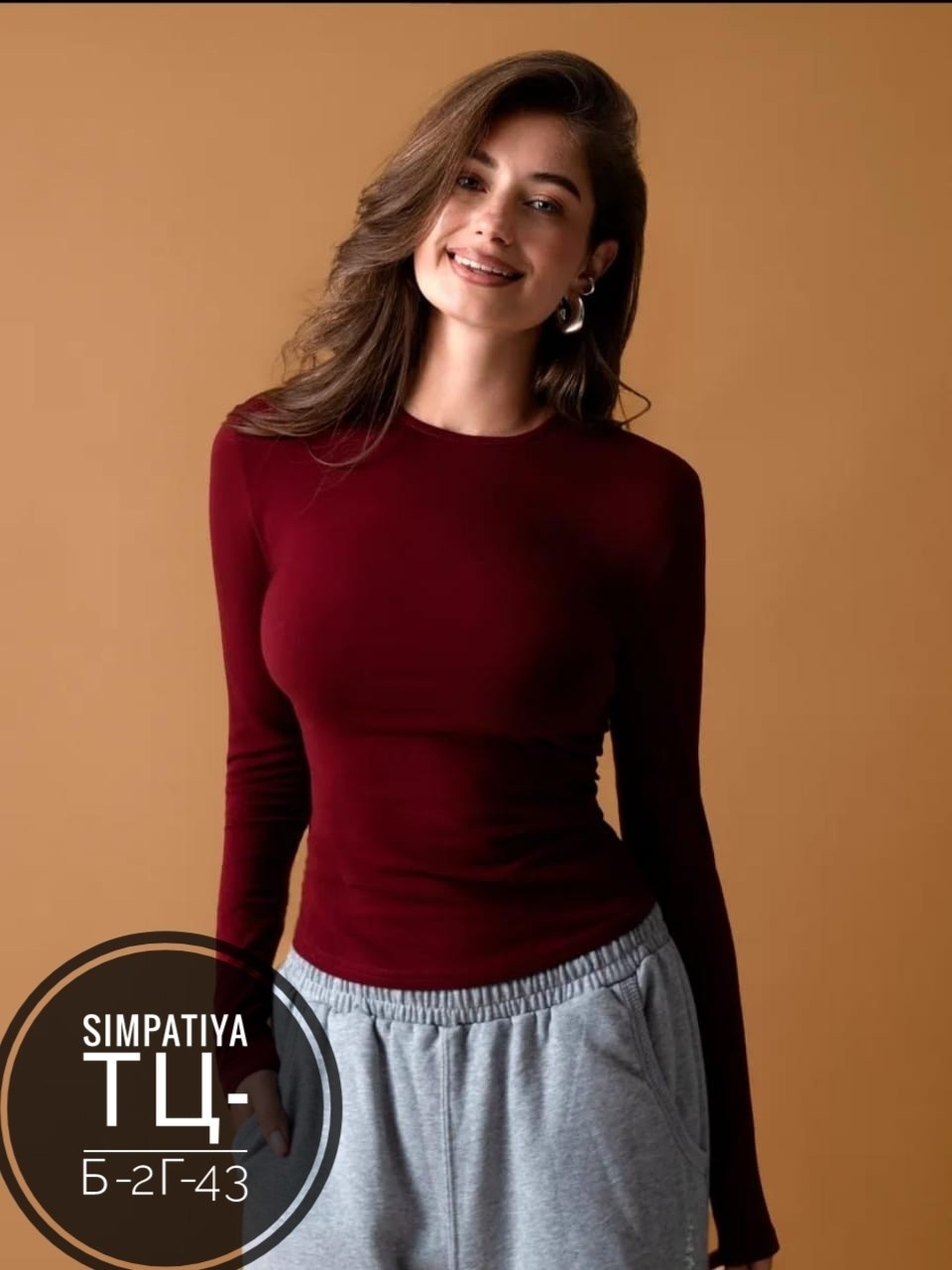 лонгслив женские,лонгслив женский облегающий модный с длинным,женские повседневные футболки с длинным рукавом,женский топ с длинными рукавами,лонгслив женский серый