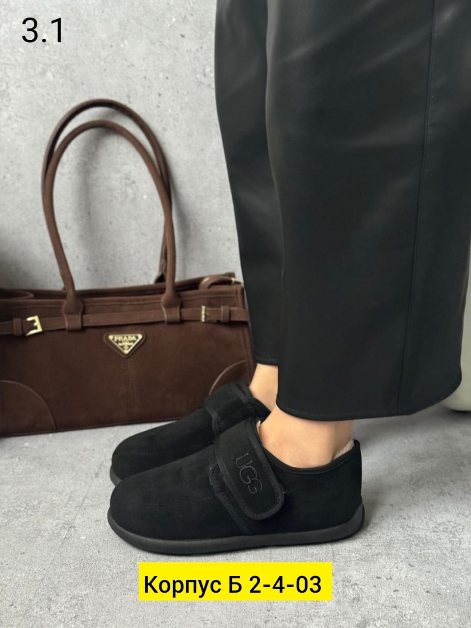 , женская,обуви,лоферы замш, женская