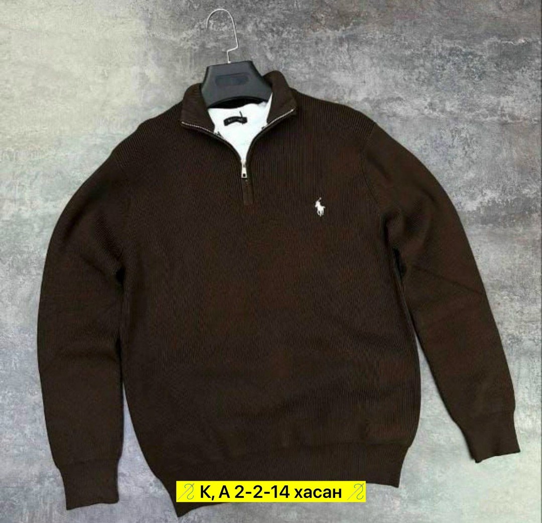 мужской свитер на молнии,кофта мужская,вязаный мужской кардиган,мужская кофта на молнии,трикотажный кардиган