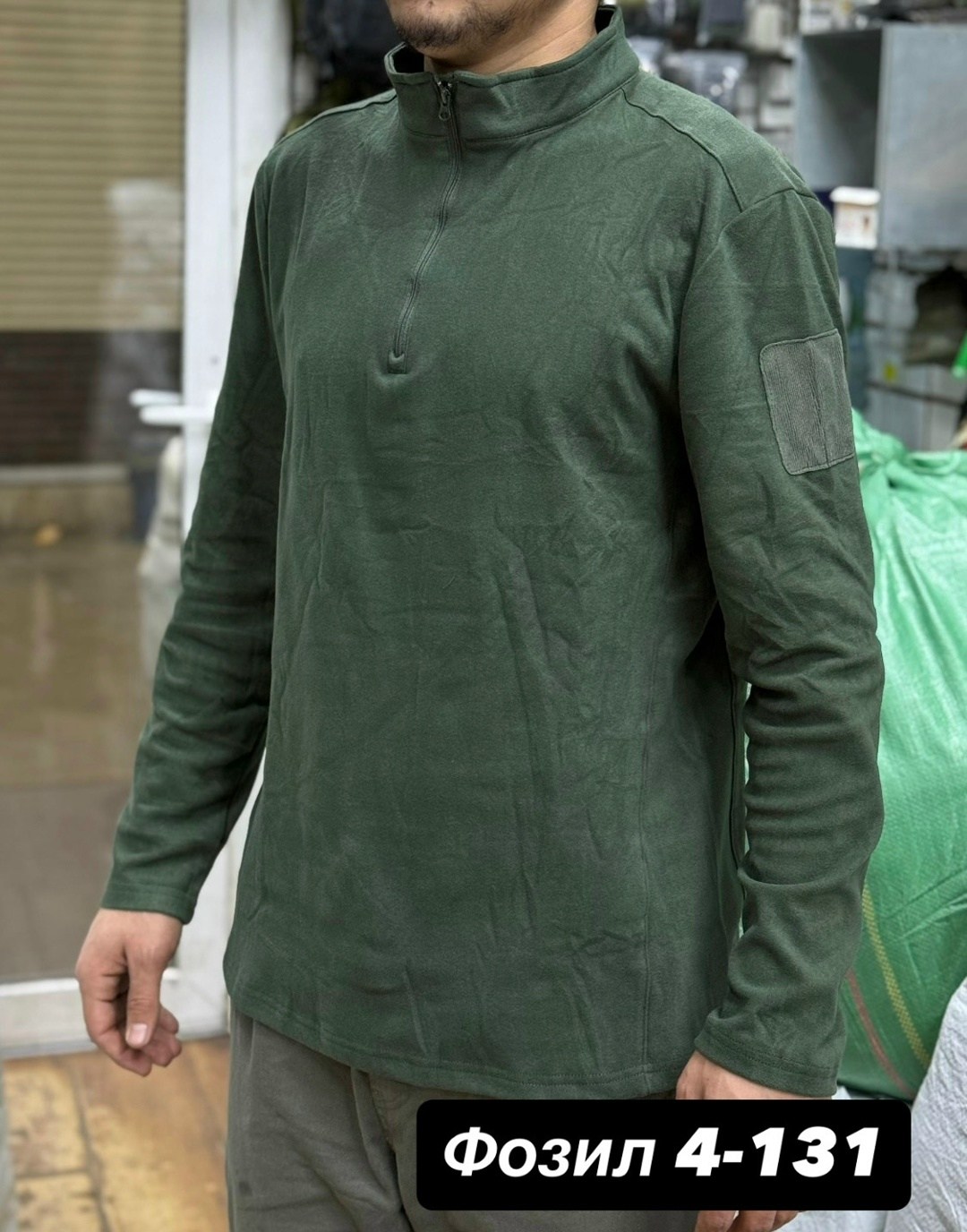 тактическая рубашка,боевая рубашка,боевая тактическая рубашка,кофта тактическая,кофта флисовая