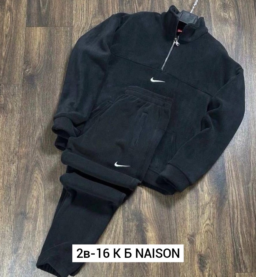 спортивный костюм nike на флисе,мужской спортивный костюм на флисе,спортивный костюм nike мужской,костюм на флисе спортивный,костюм на флисе мужской