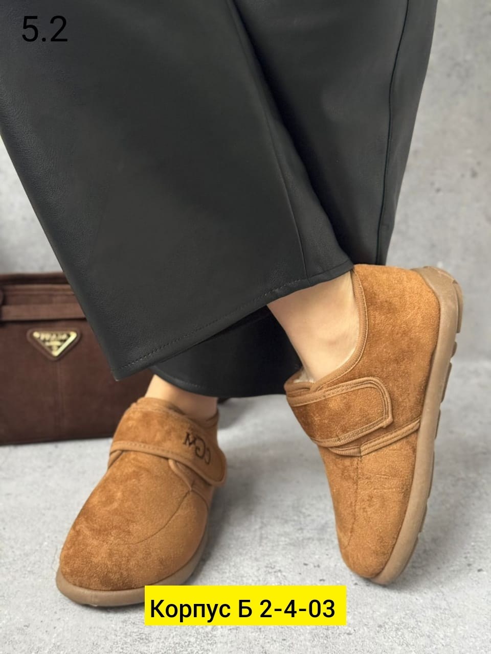 ,женская ,обуви,модные тапочки,повседневная