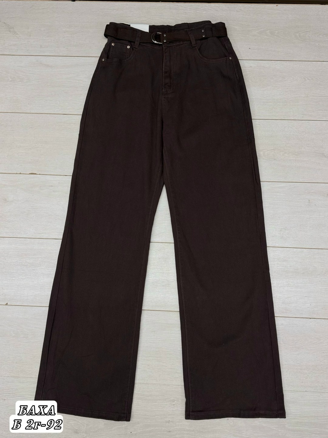 мужские джинсы,джинсы брюки,мужские брюки,джинсы классические мужские,классические брюки