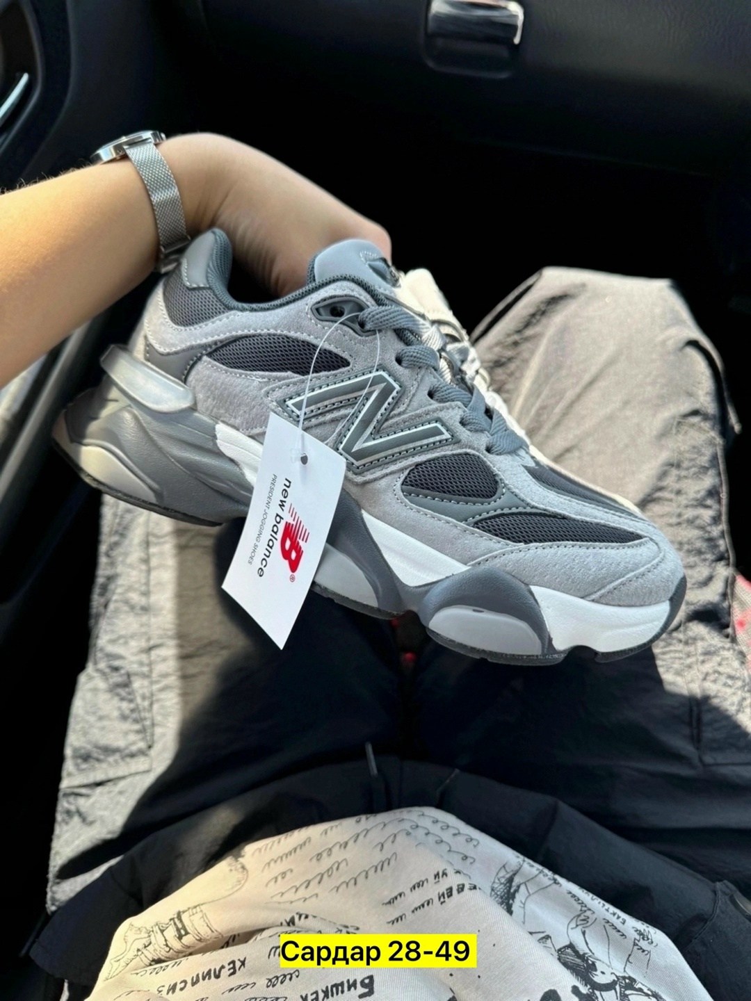 кроссовки new balance 9060,кроссовки,женские кроссовки new balance,кроссовки new balance,кроссовки женскиe