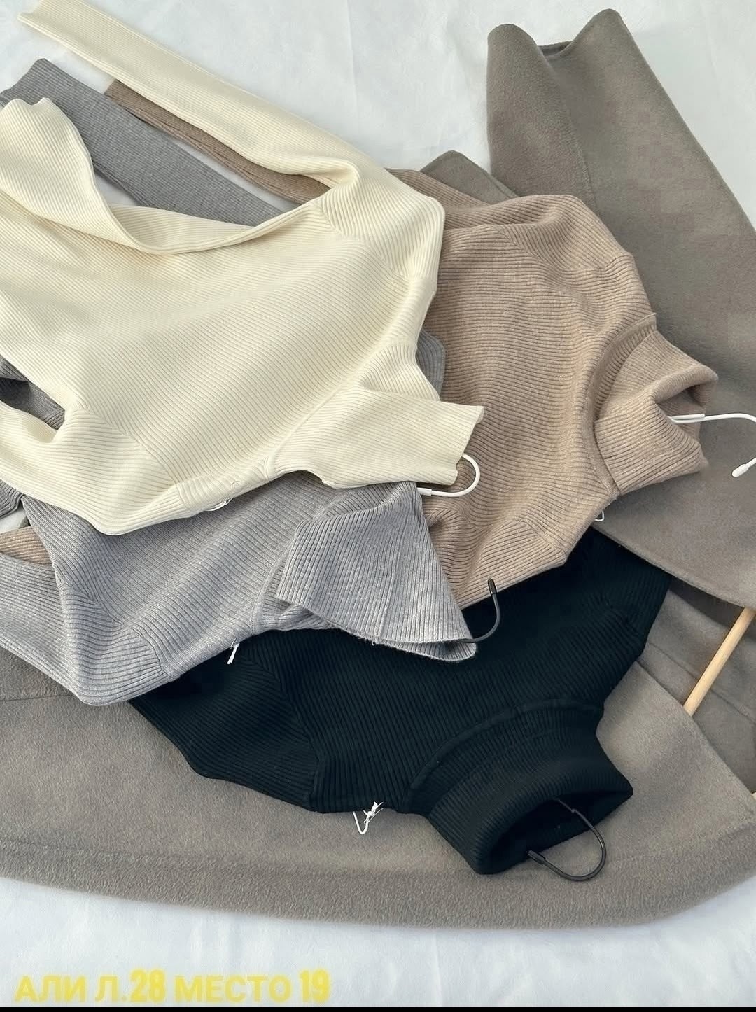водолазка лапша,водолазка,водолазка лапша женская,кофта лапша,водолазка теплая