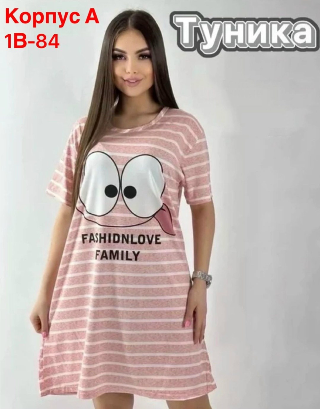 платье домашнее,туника женская домашняя,туника женская,домашнее платье туника,домашнее платье женское