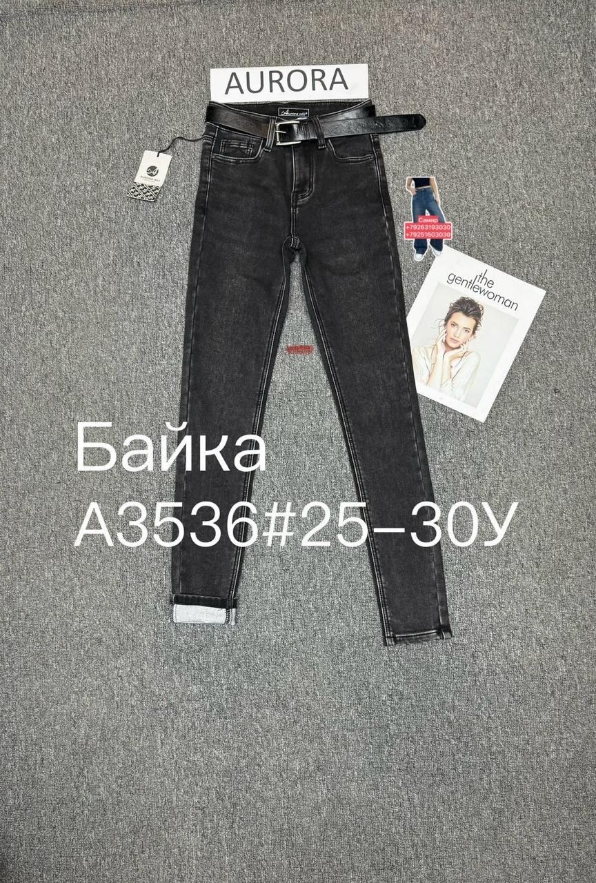 женские джинсы,джинсы мом,одежда джинсы,джинсы подростковые,брюки джинсы