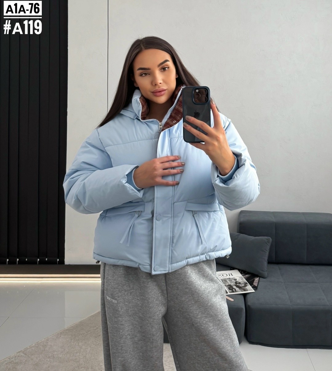 куртка женская,куртка,демисезонная куртка,модная куртка,куртка базовая