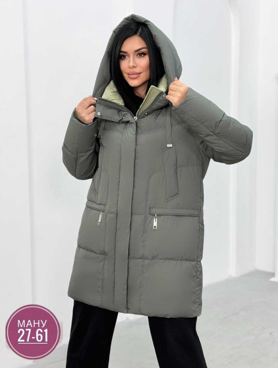 куртка женская,женская зимняя куртка,пуховик женский,зимние куртки,демисезонная куртка