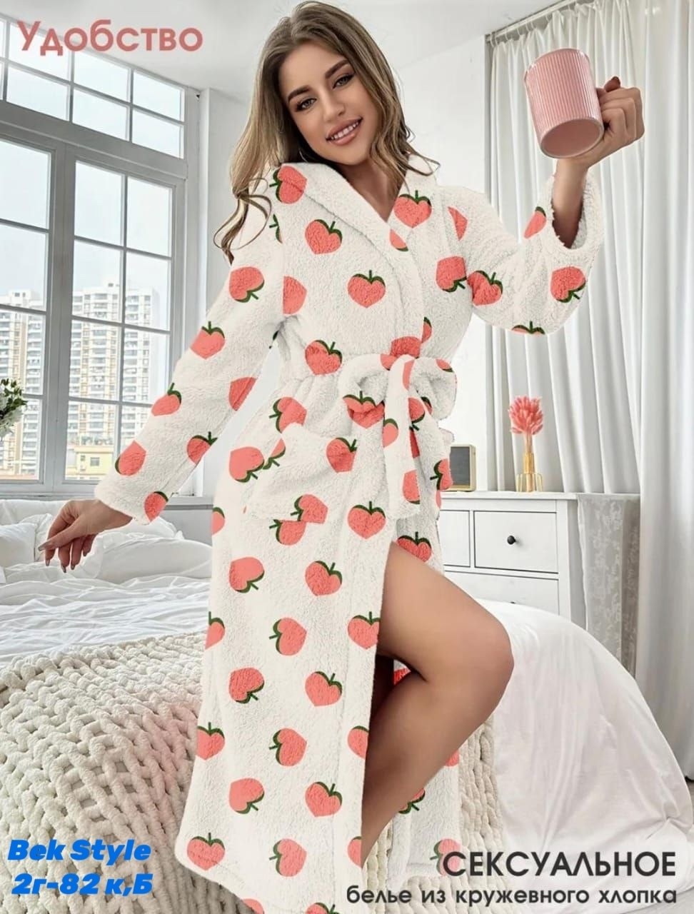 халат домашний женские,халат женский домашний теплый,халат женский,халат женский теплый,халат махровый женский