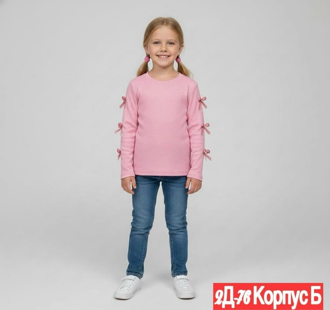 джемпер для девочек,джемпер детский для девочек,детский джемпер,кофта для девочек,свитшот толстовка для девочки