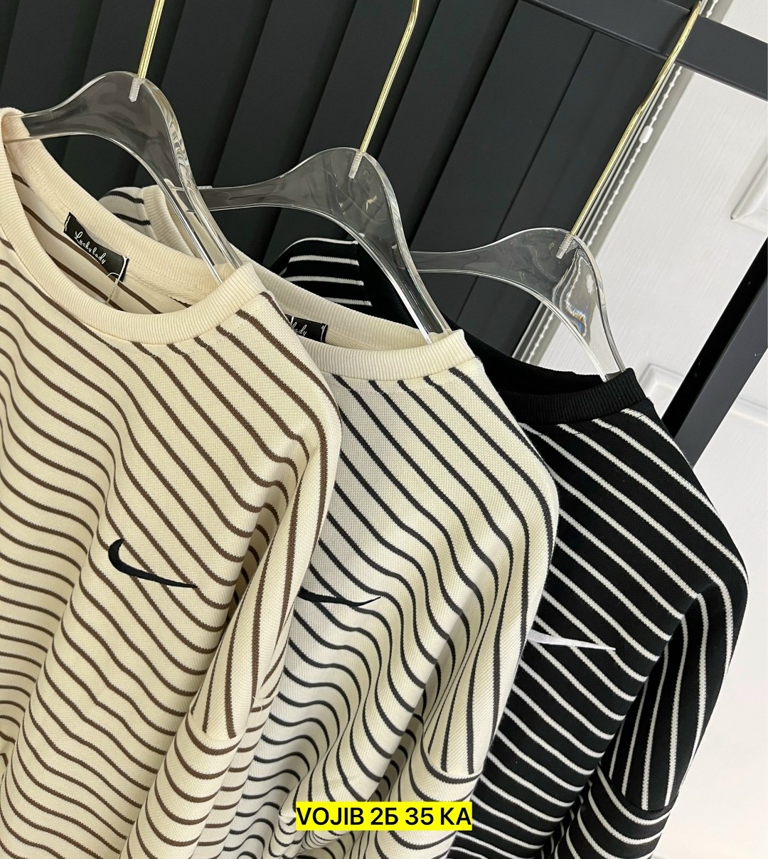 женская кофта,стильная кофта,кофта модная,кардиган кофта,свитшот женский