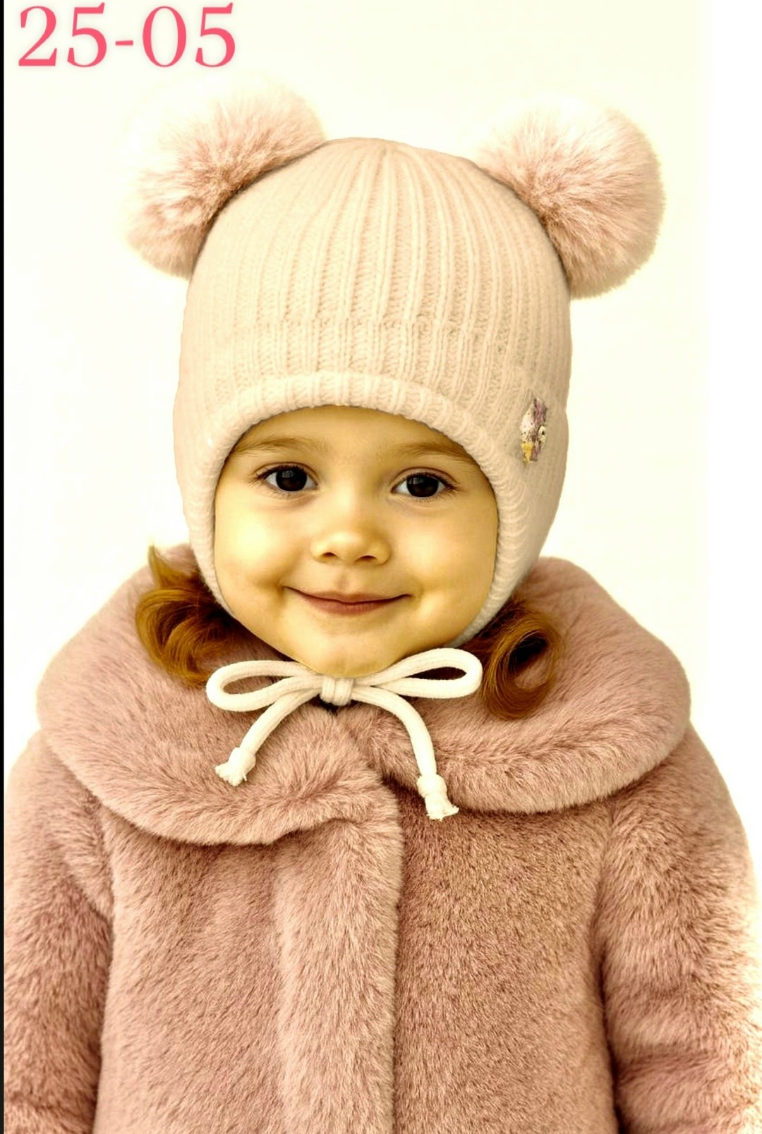 шапка зимняя для девочек,детская шапка,детская шапочка,шапка для малыша,шапка вязаная детская