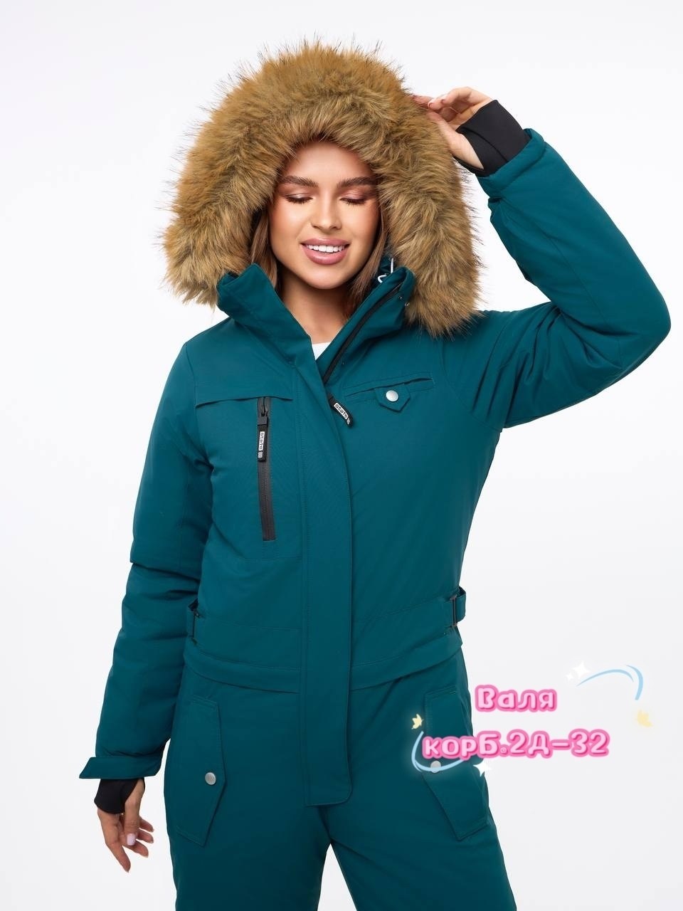 зимний женский комбинезон,зимние комбинезоны,женский комбинезон зимний для горных лыж,комбинезон зимний горнолыжный,комбинезон женский горнолыжный