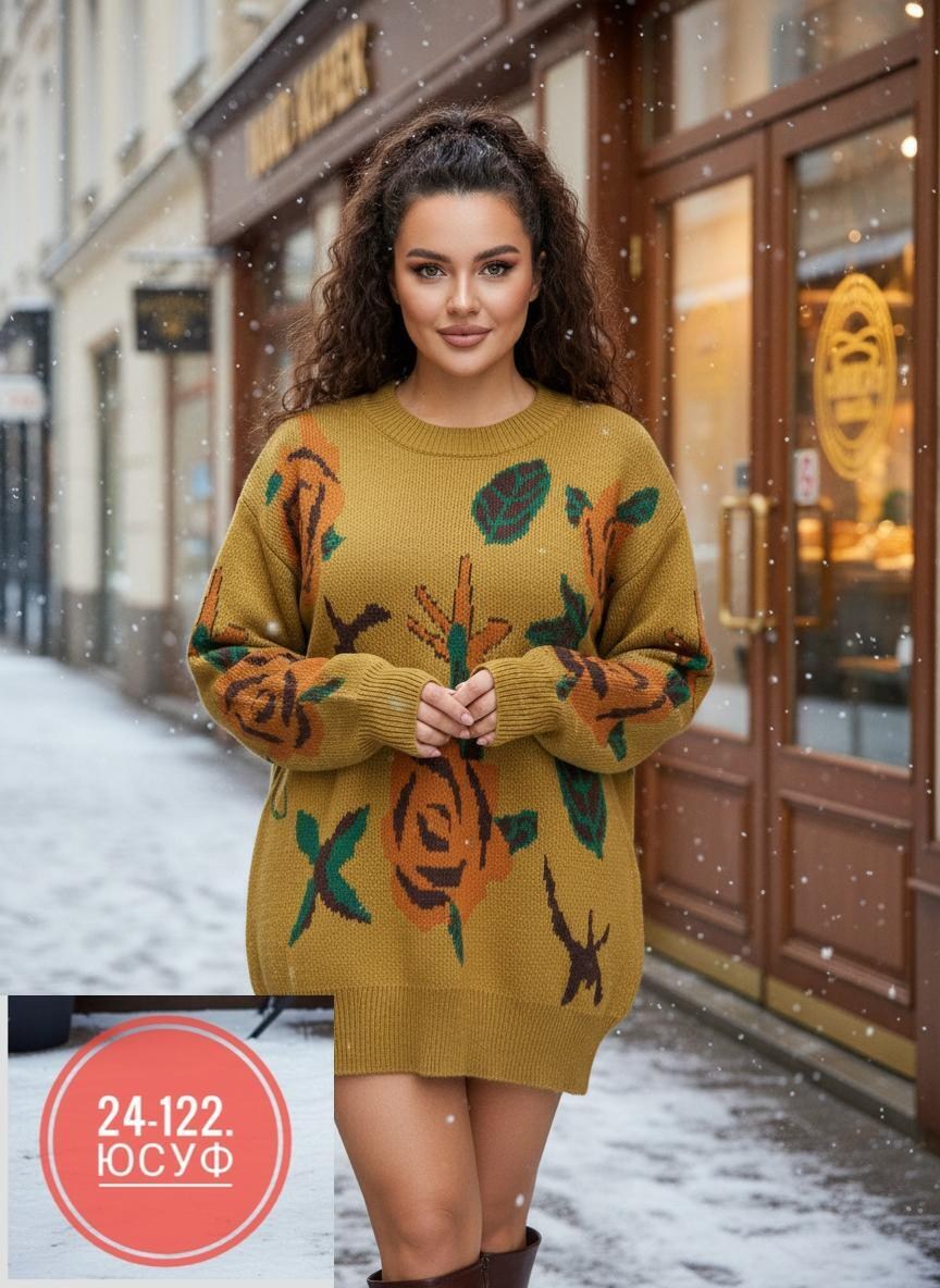 кофта женская,красивая кофта,женская кофточка,нарядная кофта,свитера женские