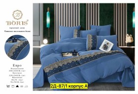 Постельное белье