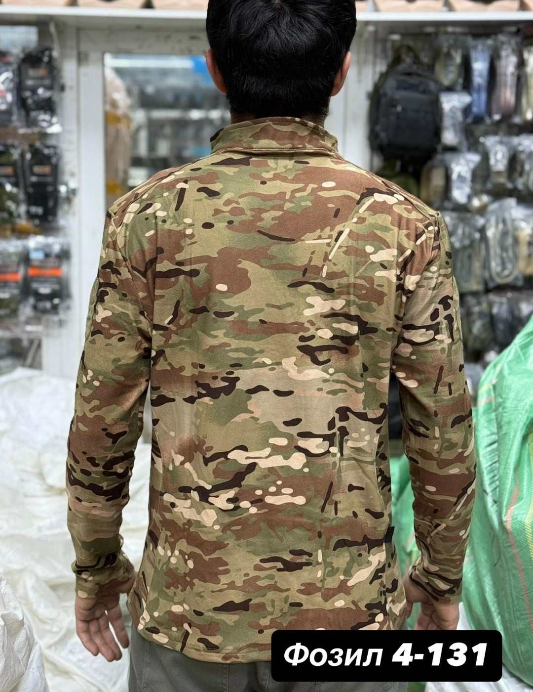 тактическая рубашка,боевая рубашка,боевая тактическая рубашка,кофта тактическая,кофта флисовая