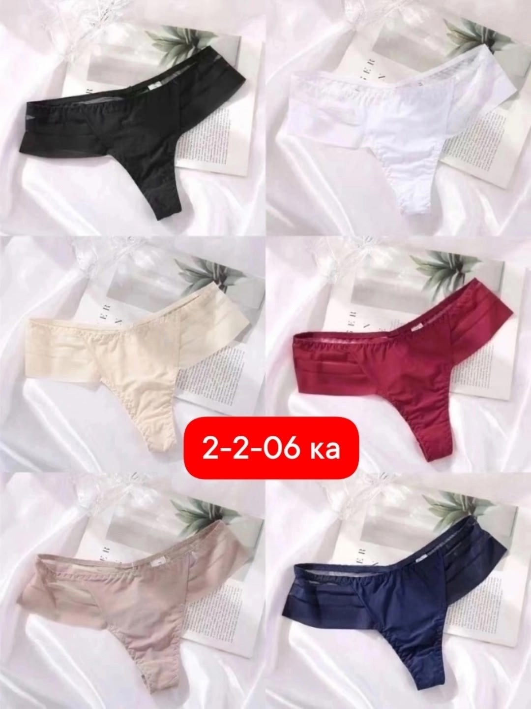 женские трусы бразилиана красные,женский трусы,трусы женские бесшовные,широкие стринги,трусы женски