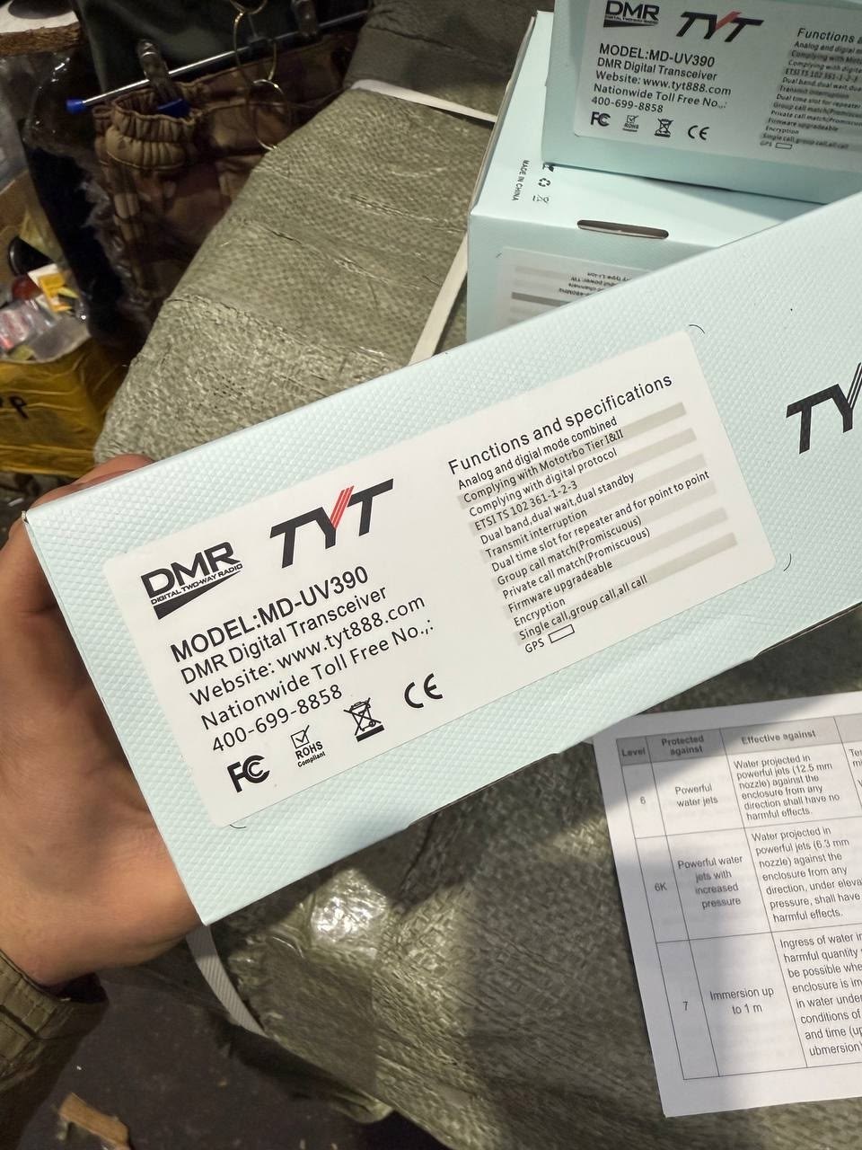 tyt md-uv390,радиостанция tyt md uv 390,tyt md-390 dmr,рация tyt md uv 390,радиостанция tyt