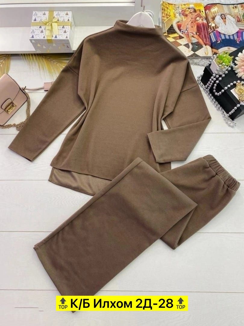 брючный костюм из кашемира женский,костюмы брючные,трикотажные костюмы,вязаные костюмы,брючный костюм оверсайз женский