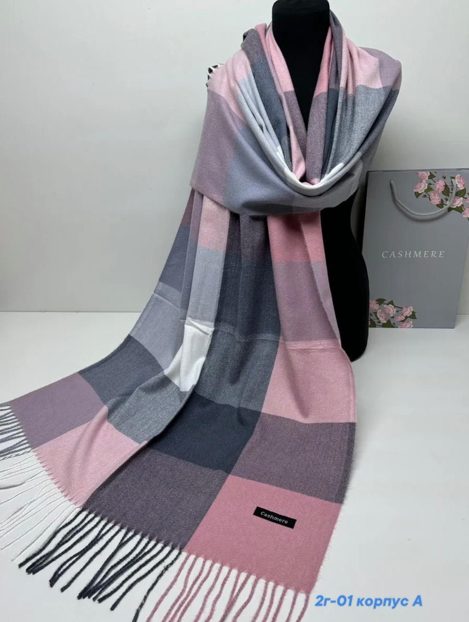 палантин теплый,палантин женские,женский палантин шарф,теплые шарфы,шарф палантин теплый