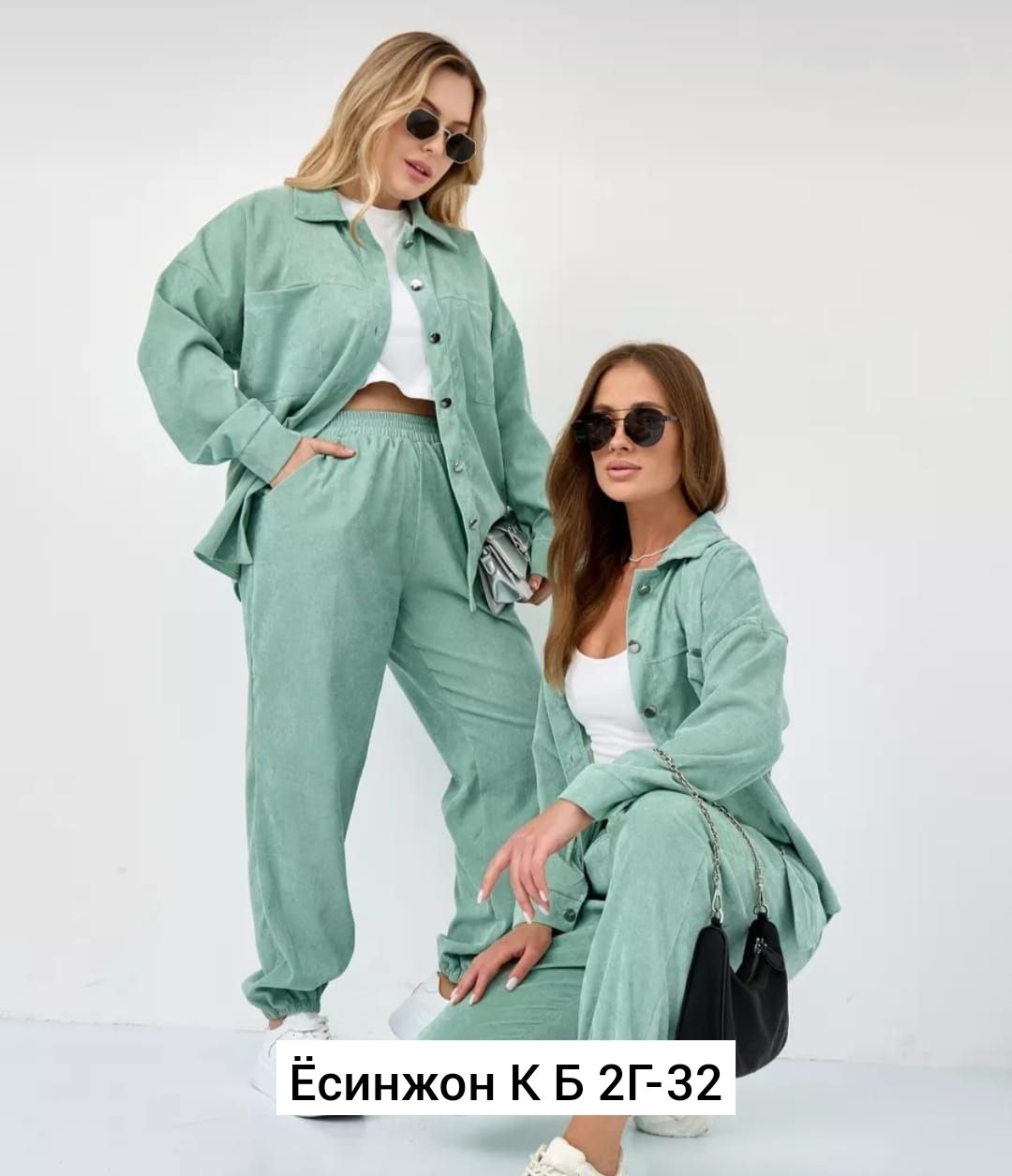 костюм двойка мужской,костюм повседневный,костюм двойка вельвет,костюмы двойки,костюмы вельветовые