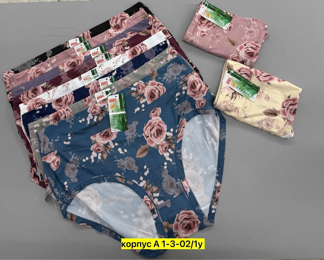 трусы женские трусы,трусы женские хлопок,трусы женски,трусы оптом,трусы женские modal бамбук