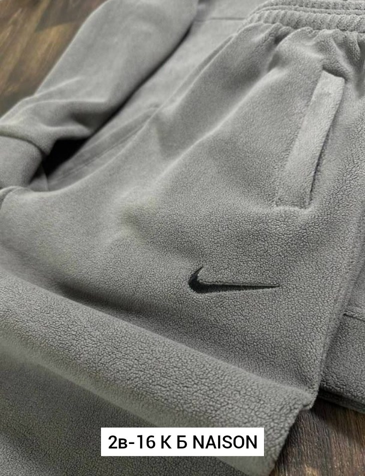 спортивный костюм nike на флисе,мужской спортивный костюм на флисе,спортивный костюм nike мужской,костюм на флисе спортивный,костюм на флисе мужской