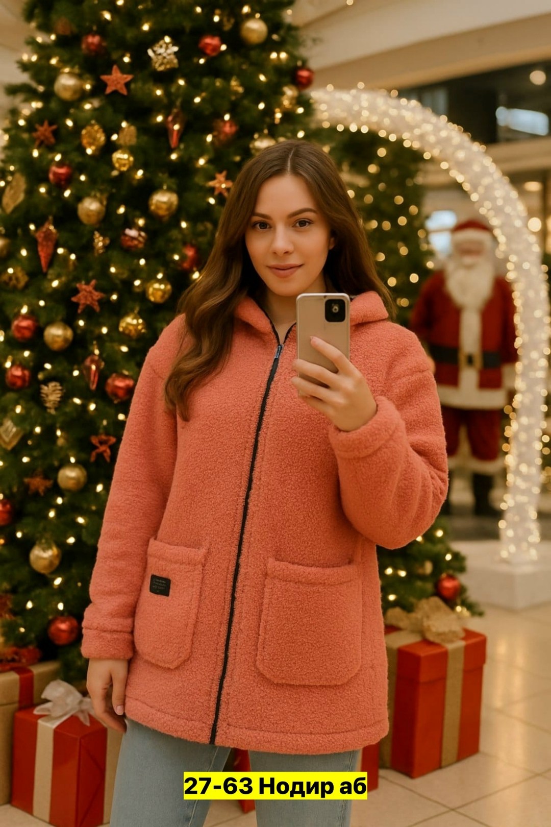 пальто барашек,пальто с капюшоном,плюшевое пальто,искусственная шубка чебурашка,теплая женская куртка