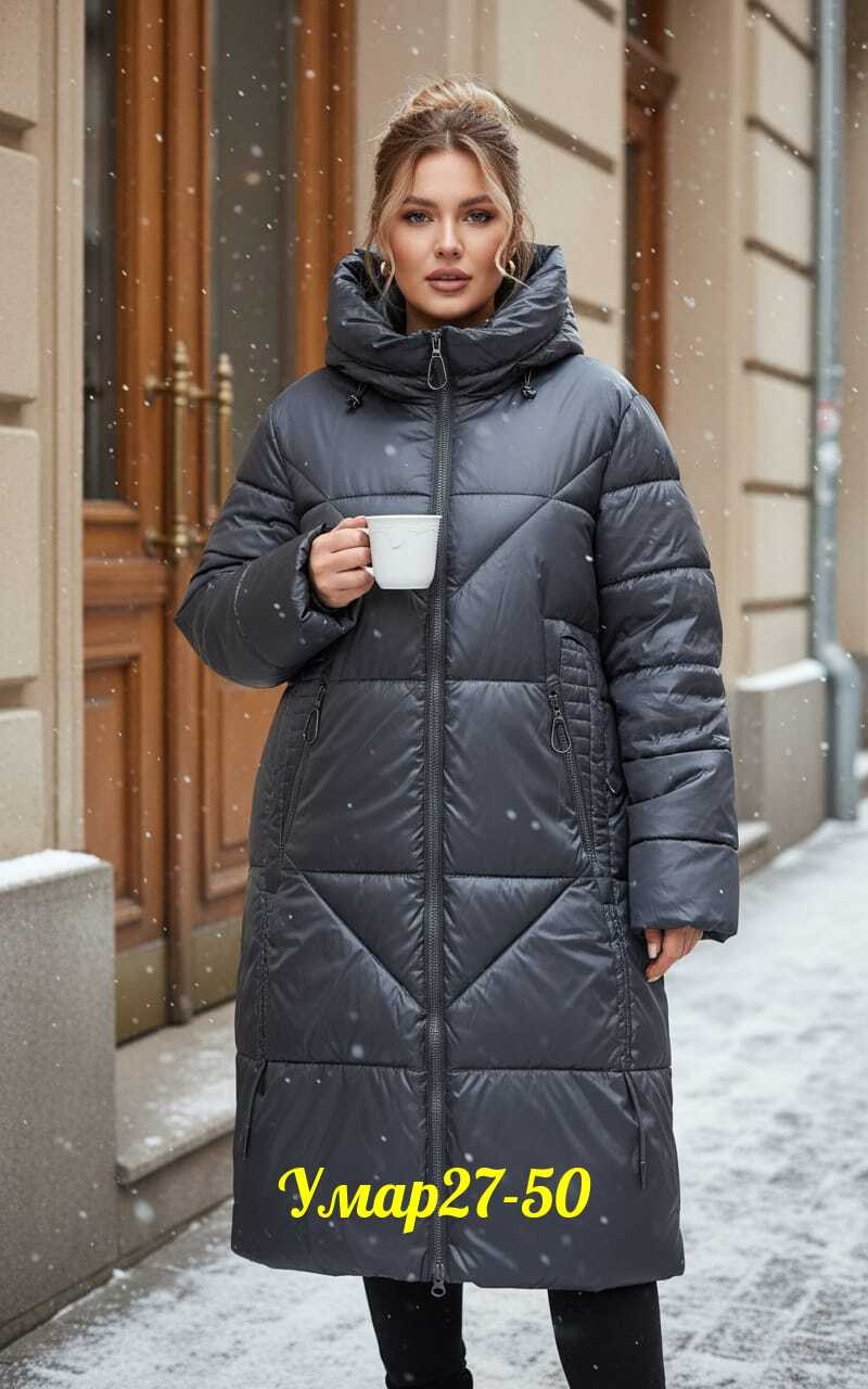 женский пуховик,куртка женская,пуховик,куртка зимняя,пуховик зима