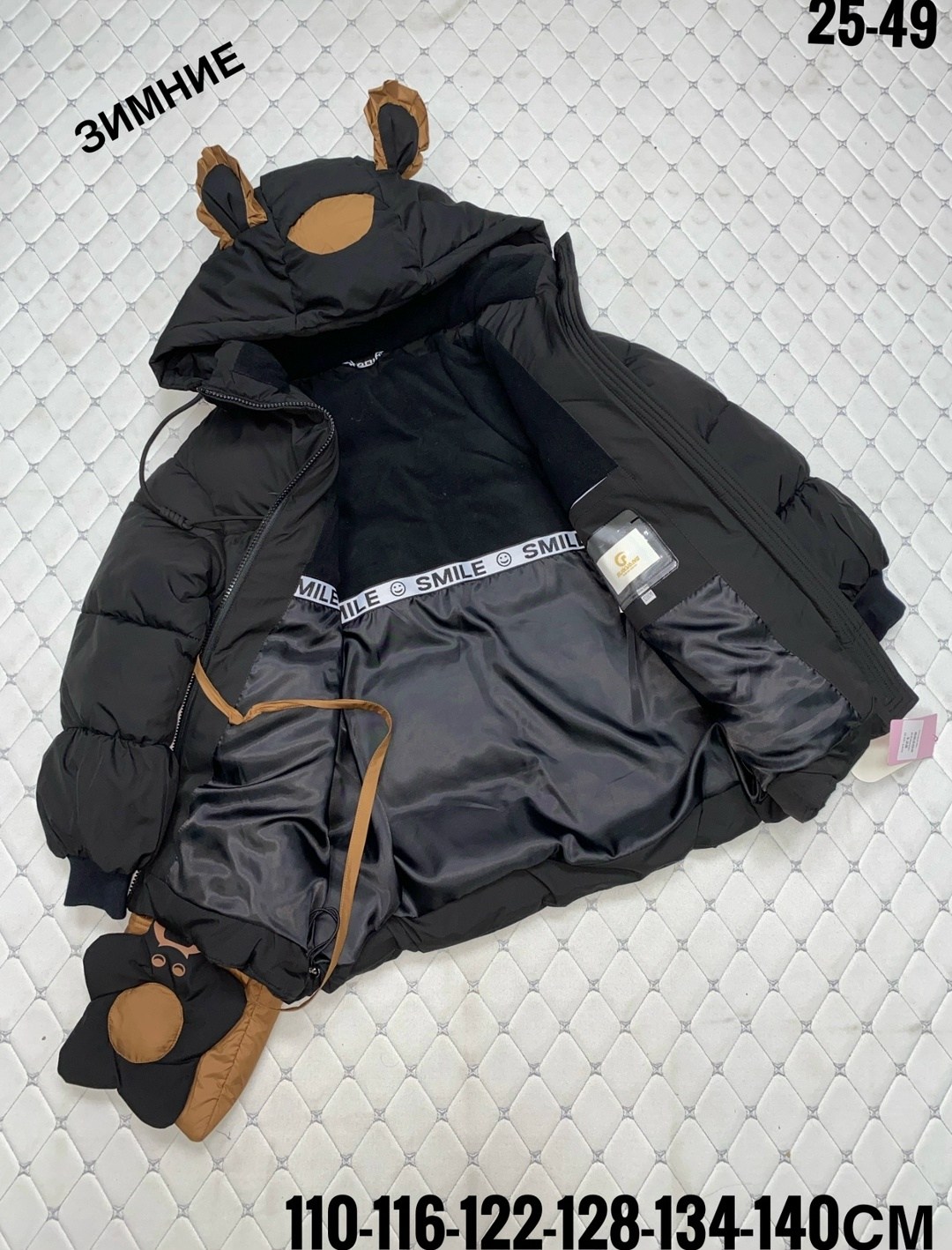 куртка детская,куртка зимняя для девочек,детская зимняя куртка,пуховик детский,пуховик для девочки куртка