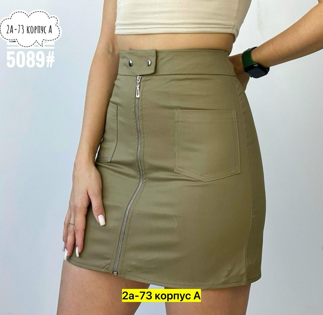 юбка женская,юбка,модели юбки,прямая юбка,юбка карго
