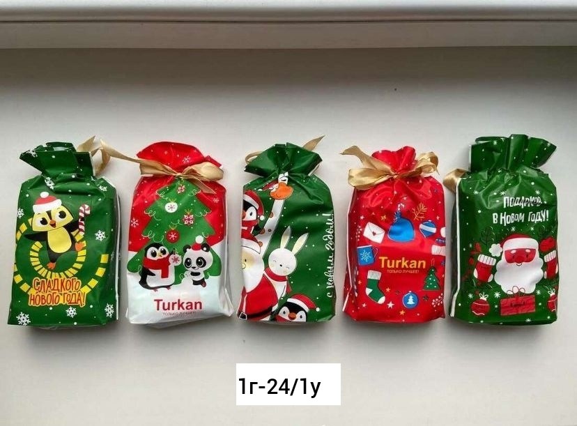 подарочный набор новогодний носки,носки turkan новогодний набор,набор носки новогодние,новогодние подарки,подарочный набор носки turkan