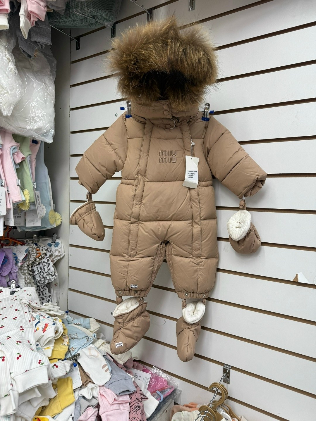 комбинезон трансформер монклер детский зимний,детский зимний комбинезон,зимний комбинезон монклер,комбинезон трансформер зимний,комбинезон зимний