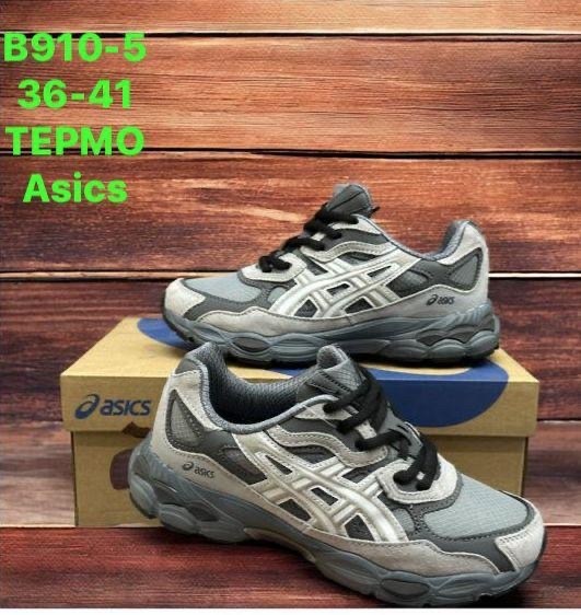 кроссовки asics gel,кроссовки asics gel nyc,кроссовки asics мужские,кроссовки asics,asics кроссовки женские