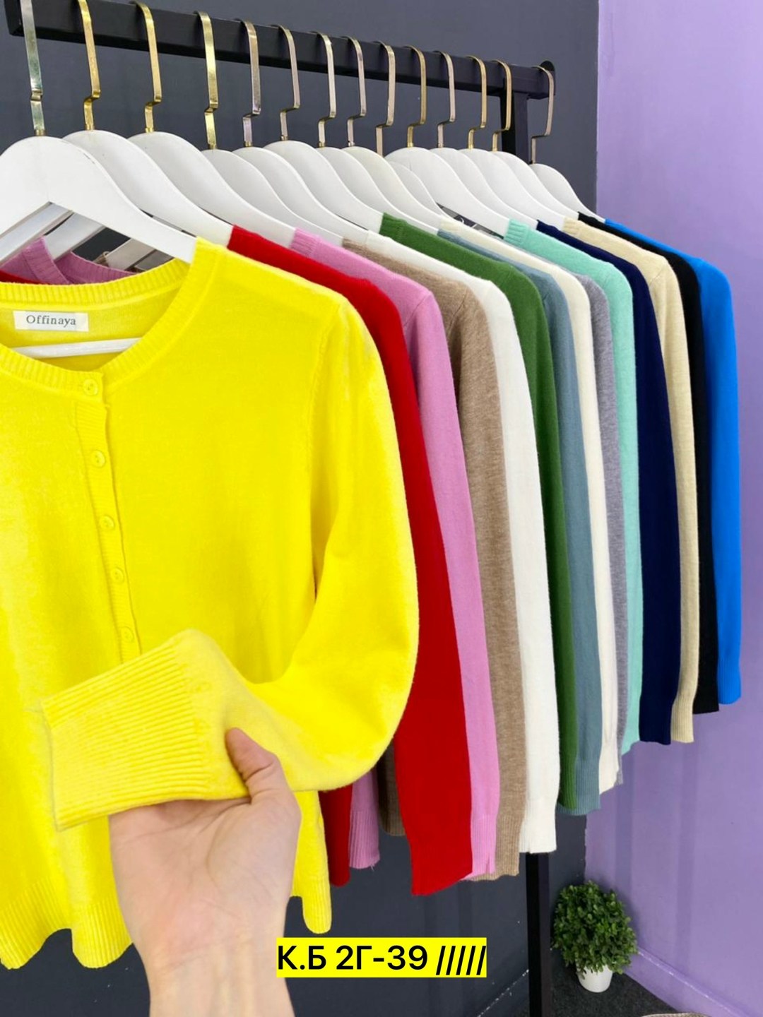 кардиган,кардиган женский,вязаные кардиганы,свитер женский кардиган,peonfly кофта женская кардиганы женские кардиганы