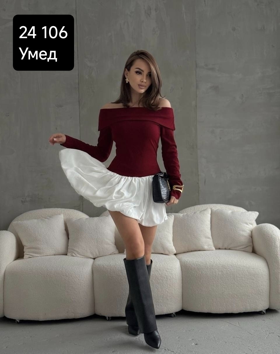 платье с открытыми плечам,женское платье с открытыми плечами,женский платье,платье стильное,юбка